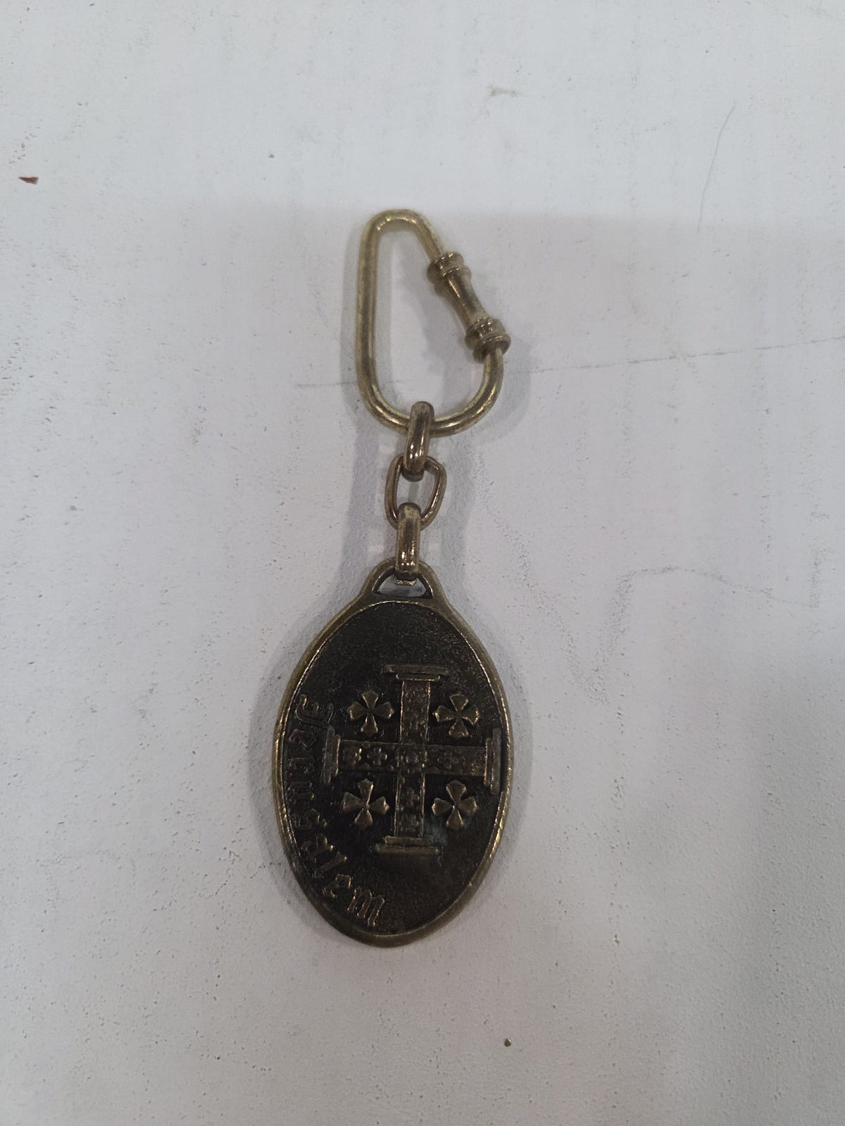 Llavero Vintage Cruz de Jerusalén – Souvenir de Tierra Santa (Bronce/Latón)