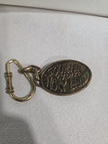 Llavero Vintage Cruz de Jerusalén – Souvenir de Tierra Santa (Bronce/Latón)