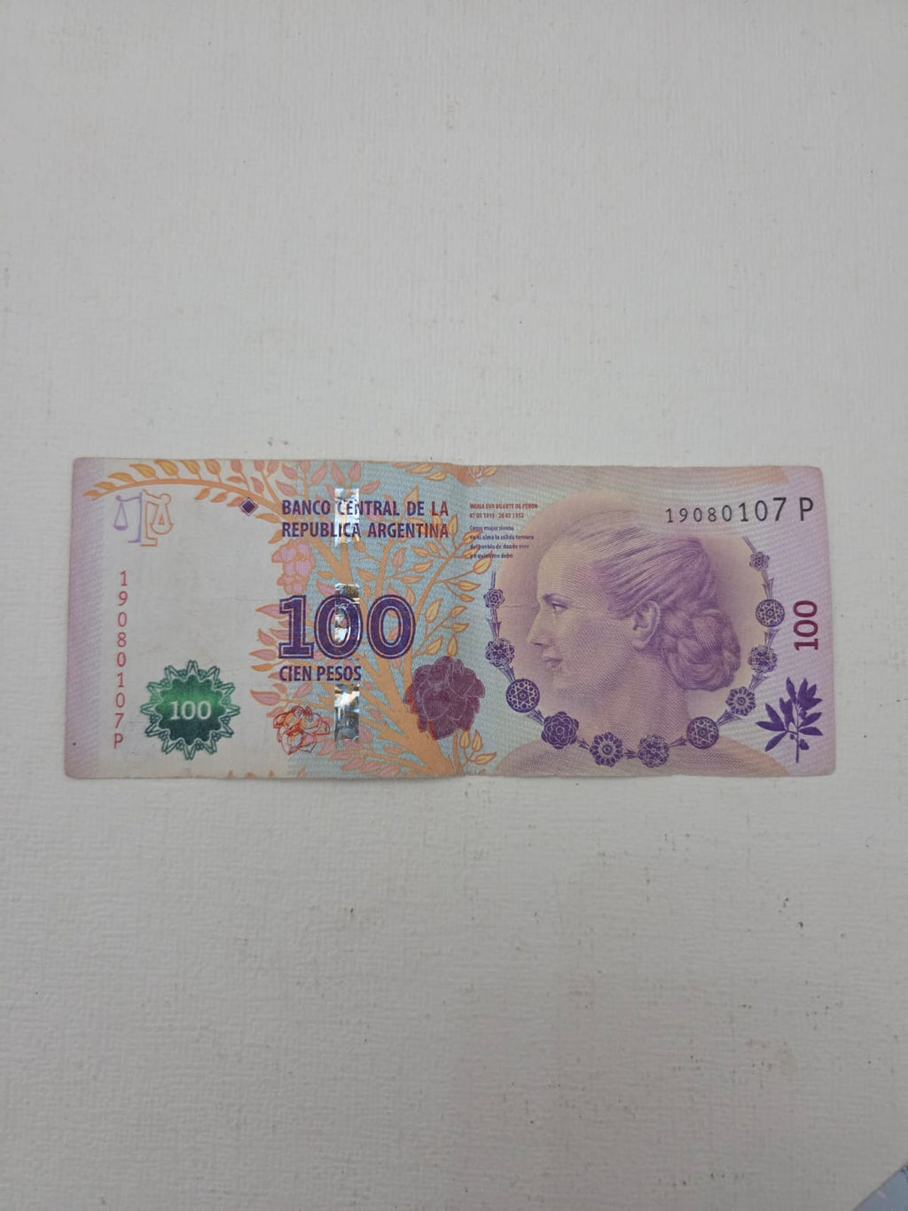 Billete de 100 Pesos Argentinos – Evita Perón (Serie P)