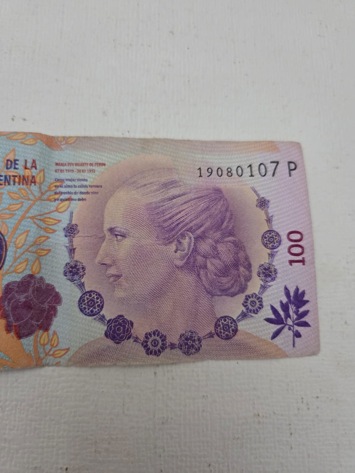 Billete de 100 Pesos Argentinos – Evita Perón (Serie P)