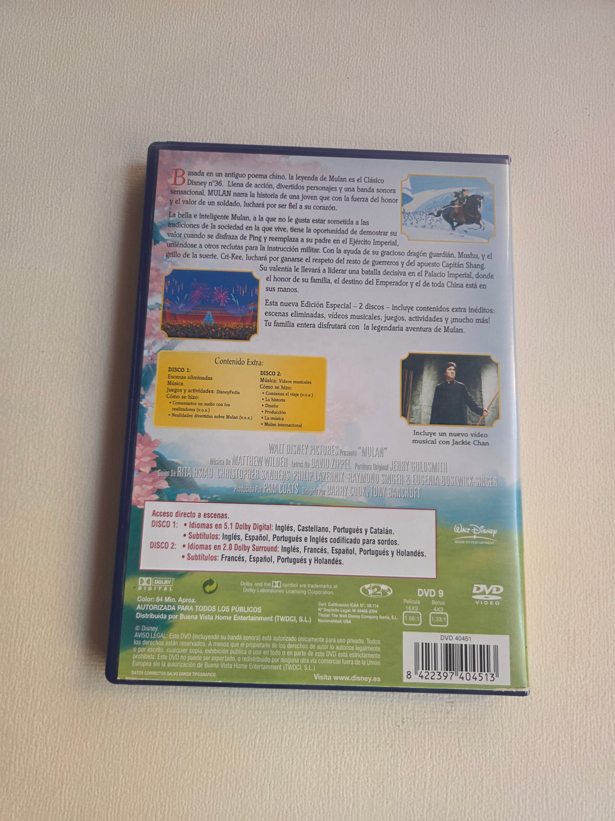 DVD Mulan