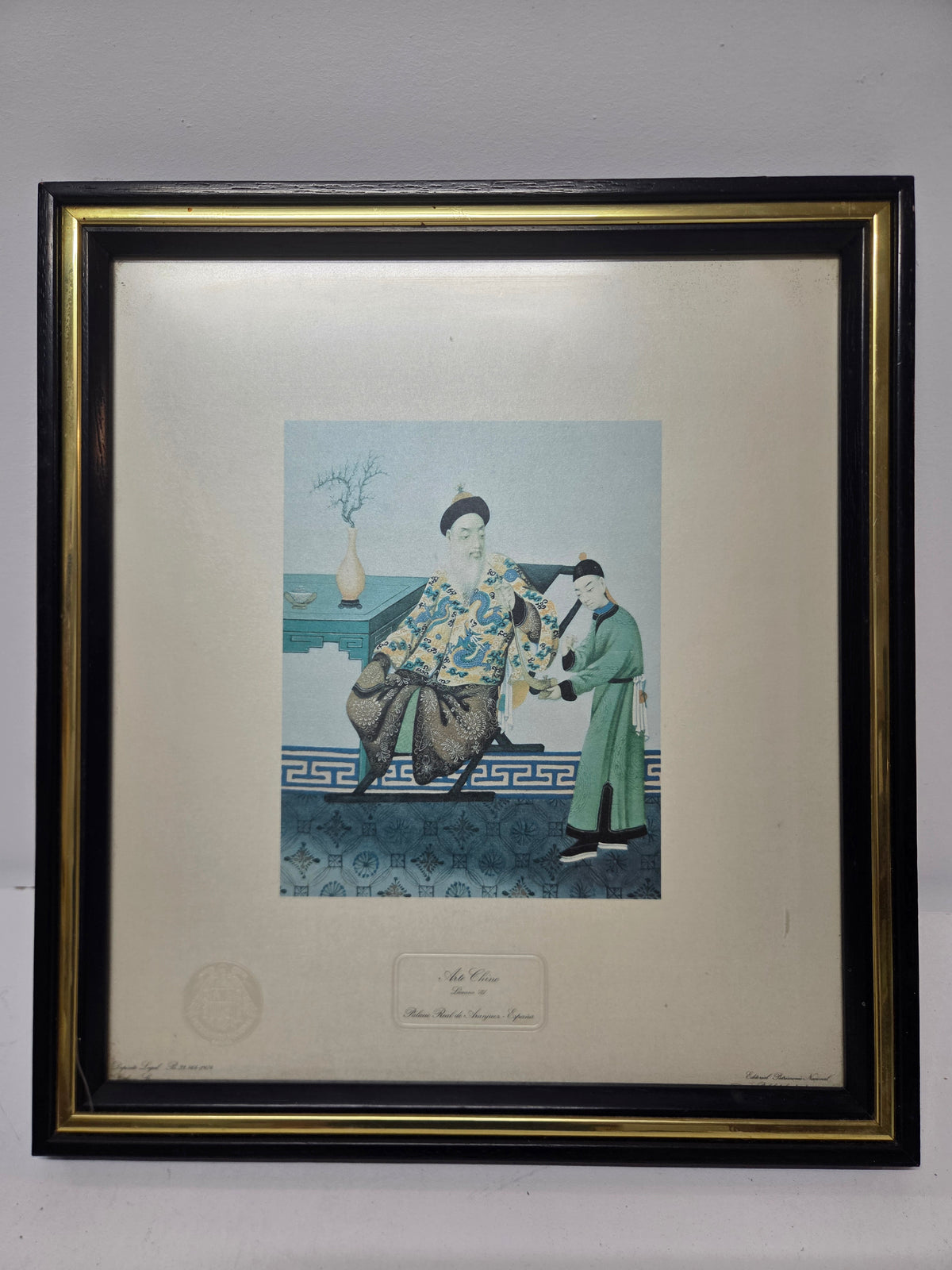 Lámina Enmarcada Arte Chino VII - Palacio Real de Aranjuez